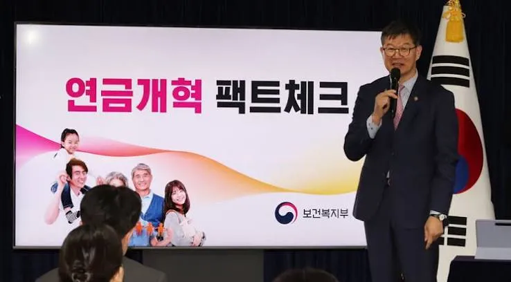 노령연금 수령나이