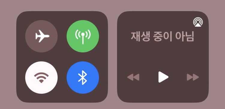 애플-아이폰-에어드랍-사용방법-블루투스