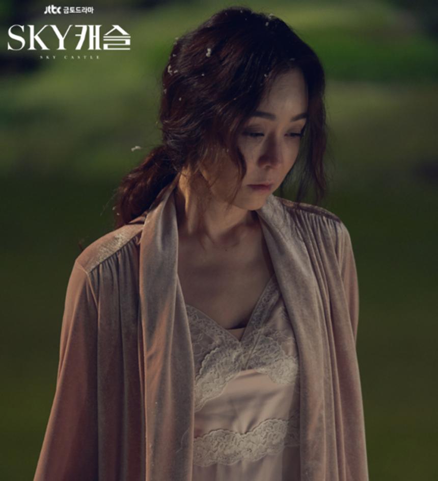 김정난 나이 프로필 결혼 인스타 다리 화보 각선미 레전드 과거 리즈