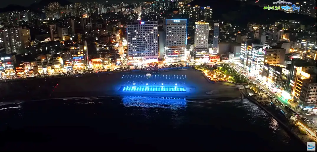 행사 상세 스케줄