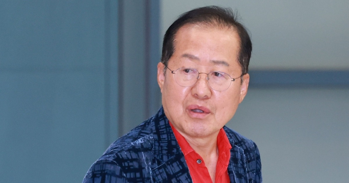 홍준표