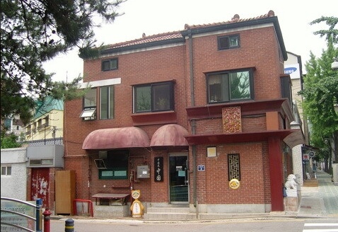 중국