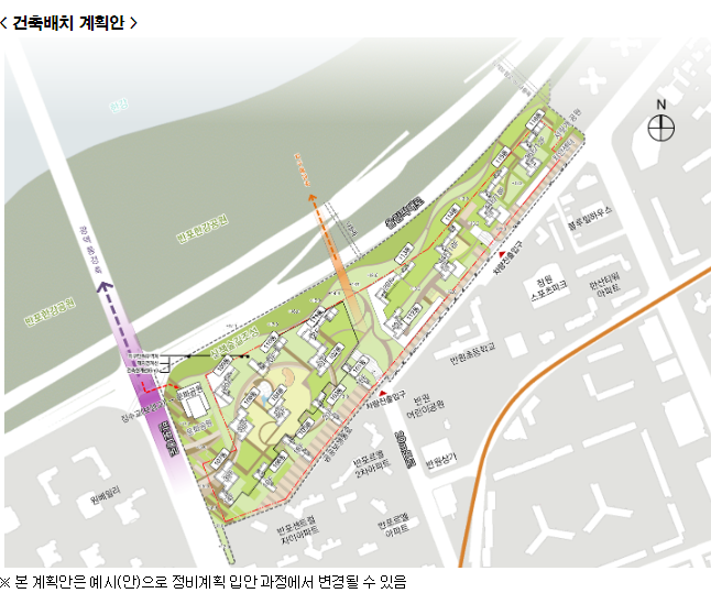 신반포2차아파트재건축확정