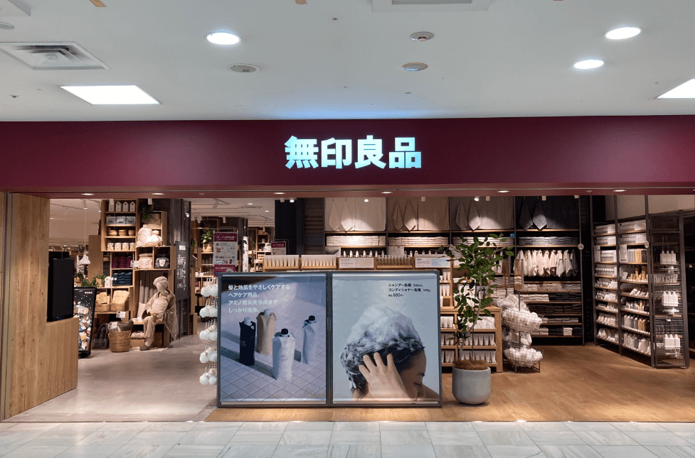 일본에서 사면 좋은 기념품