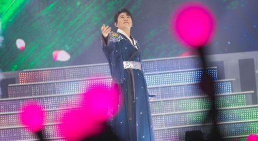 20240916 영탁