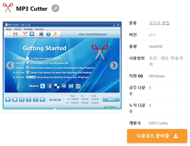MP3-Cutter