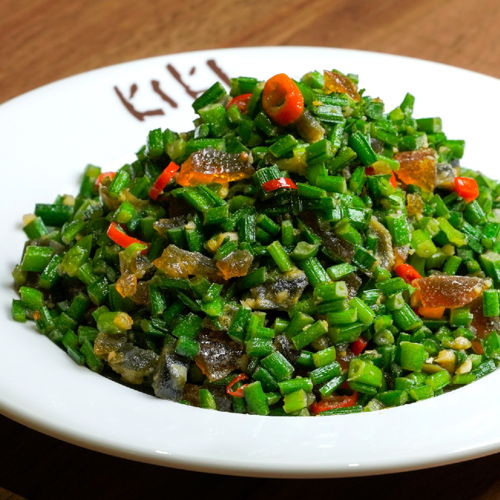 대만 키키레스토랑