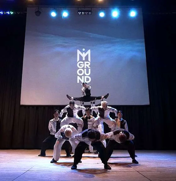 아이엠댄스스튜디오