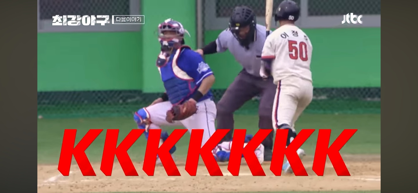 동국대 2차전 주요장면 ❘ 시즌3 최초로 선발 나선 니퍼트