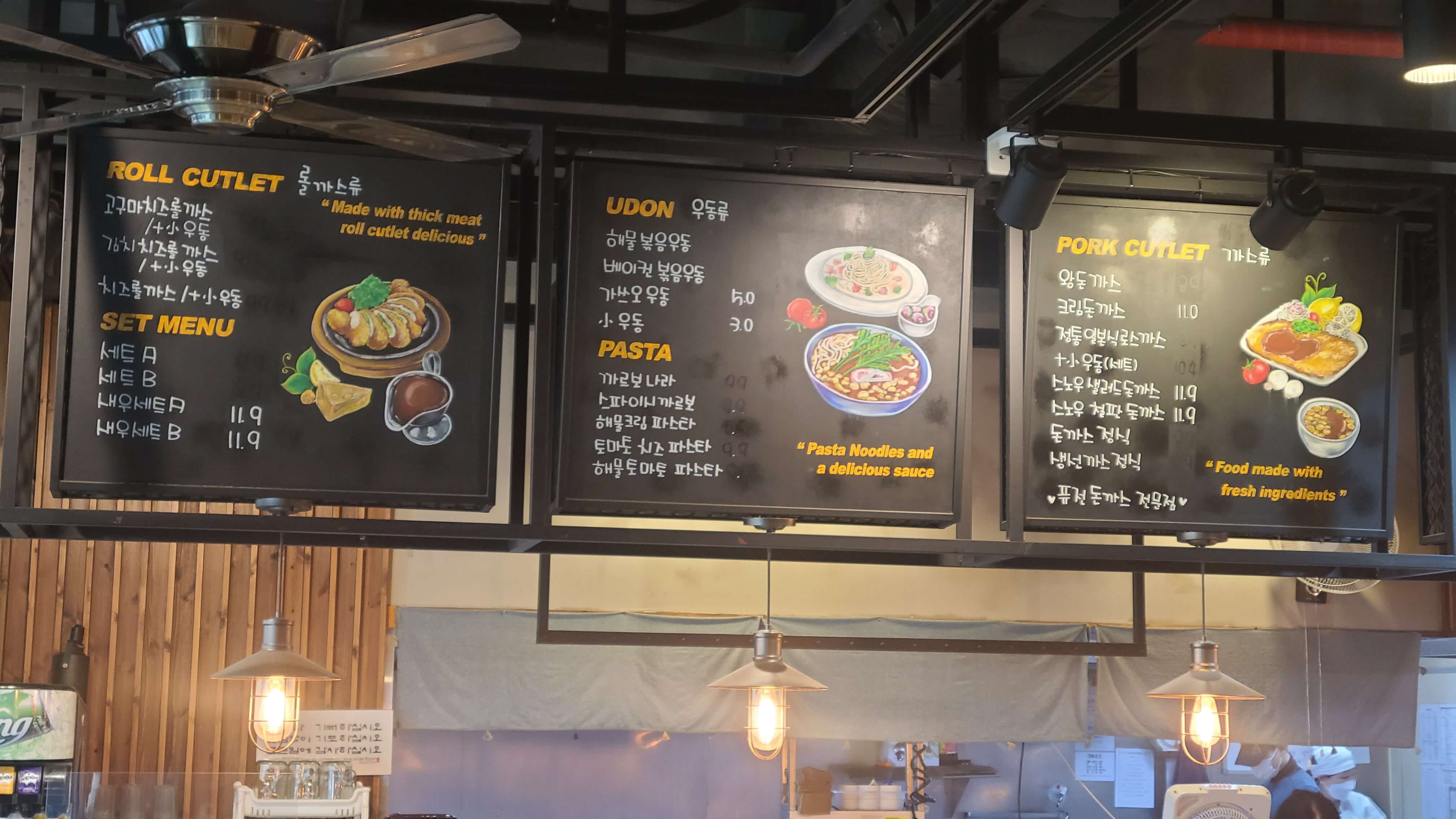 홍익돈까스-송도점-메뉴