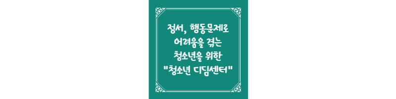 이 포스팅에 대한 썸네일 이미지 입니다.