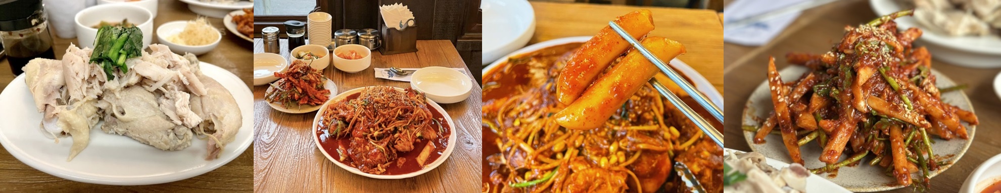 닭반마리,-매운찜닭,-오징어-닭-무침