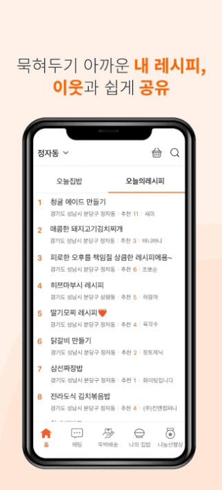 etc-image-33