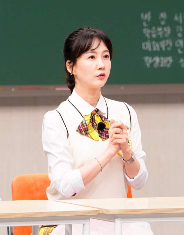 박소현