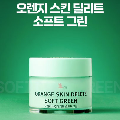 보나메두사 프라이머