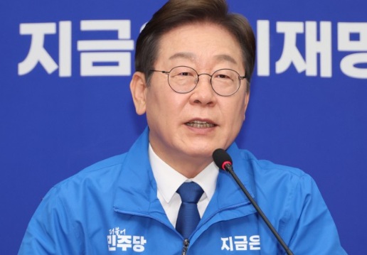 파기자판 뜻