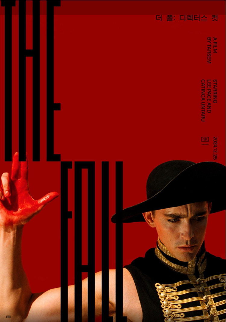 더 폴: 디렉터스 컷(The Fall: Director&rsquo;s Cut) 포스터