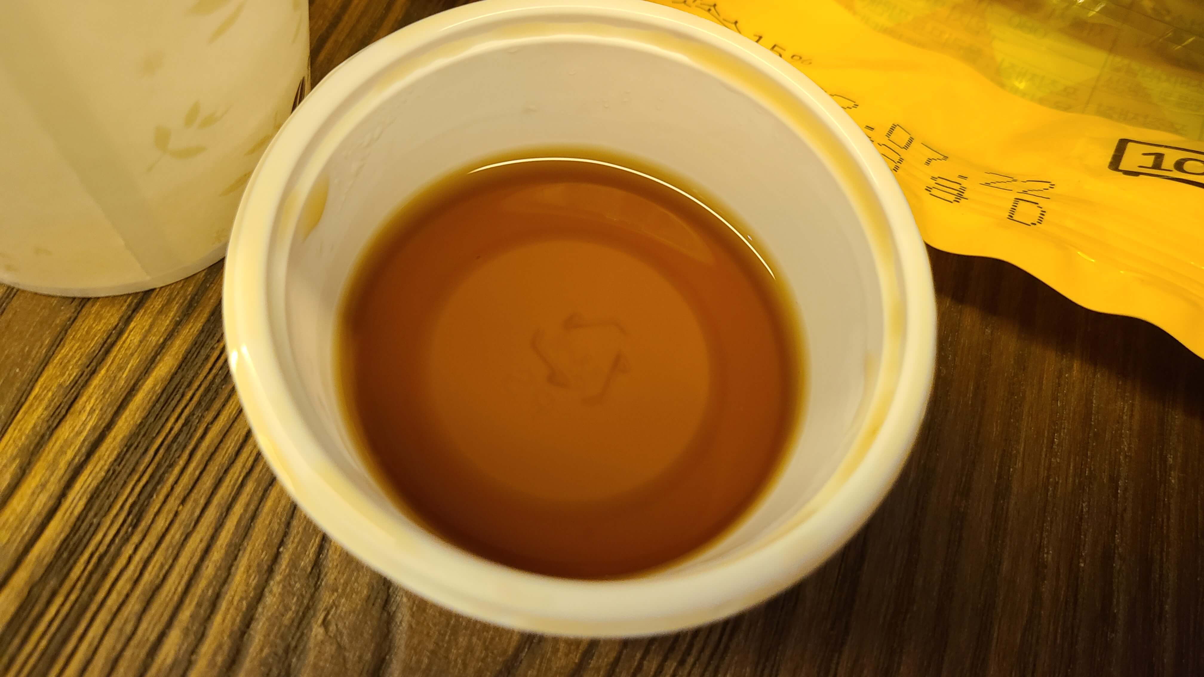 청춘포차-튀김간장