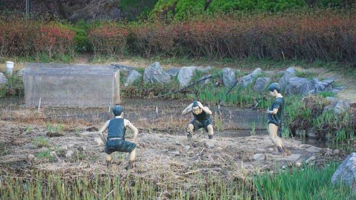 대청호자연수변공원