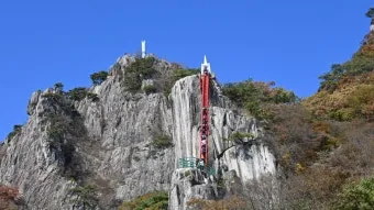 대둔산 등산코스 상세 등산지도와 안전한 산행 팁 2025_12