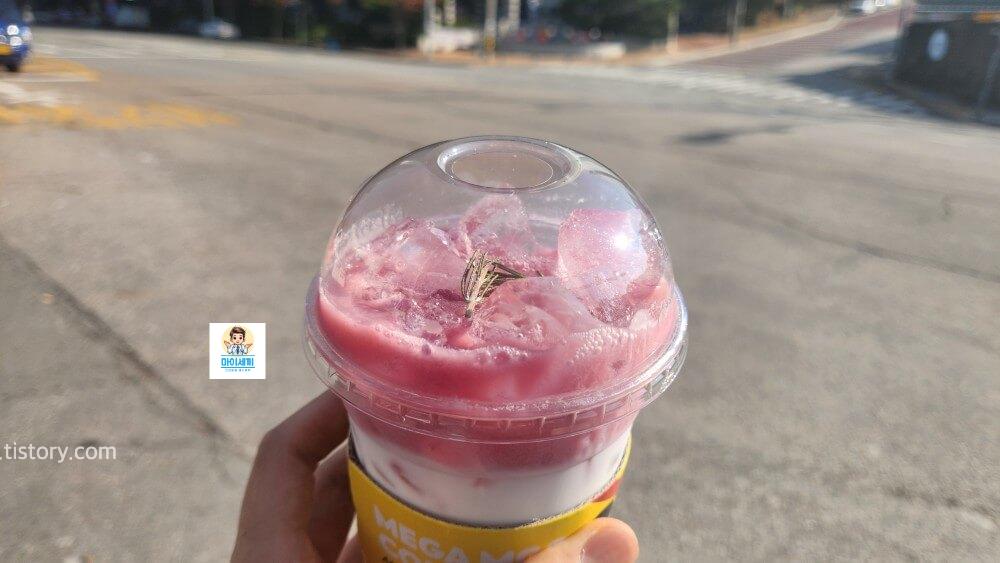 부드러운 향
