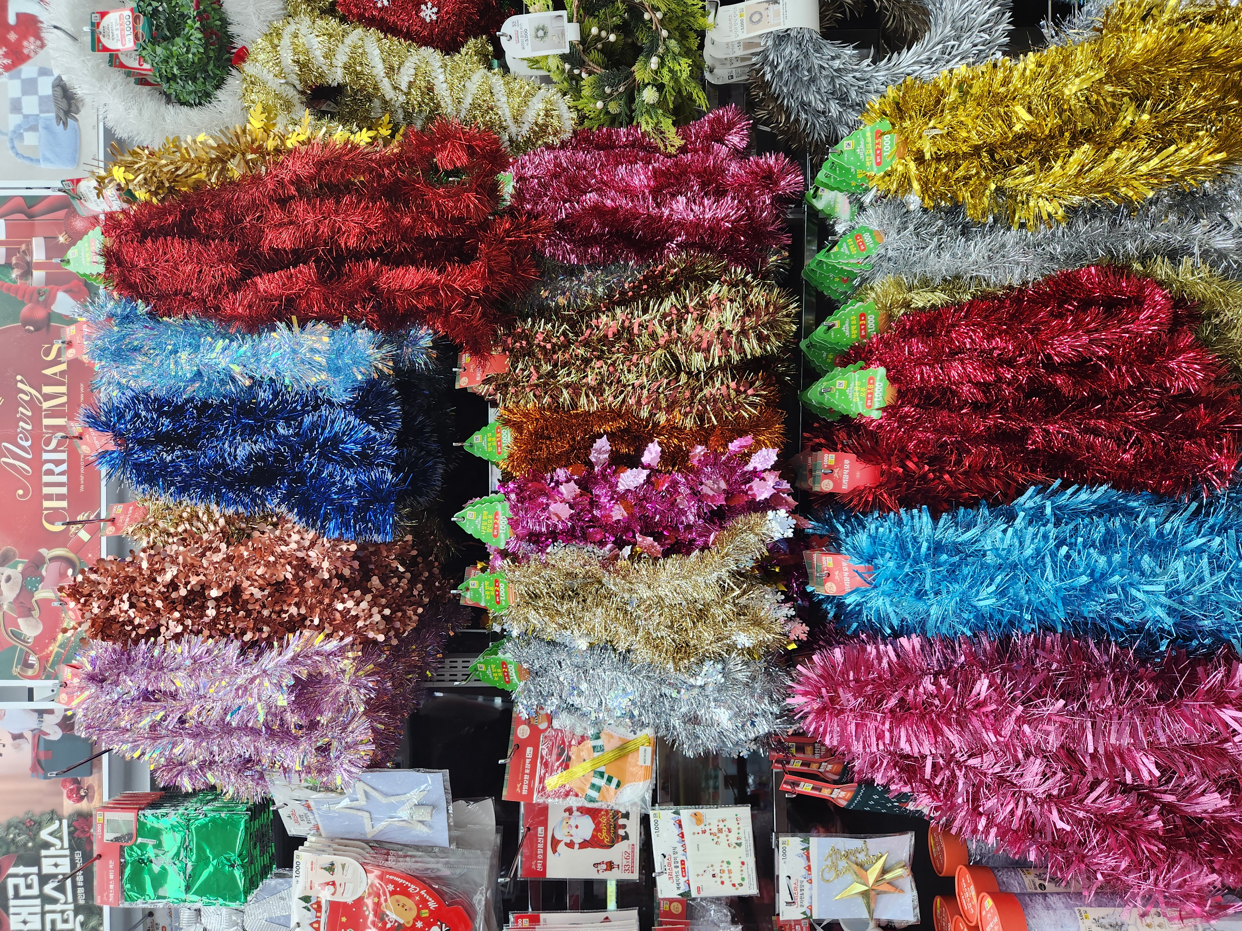 다이소크리스마스장식