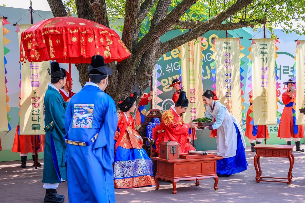 양평 용문산 산나물축제 2026 완벽 가이드
