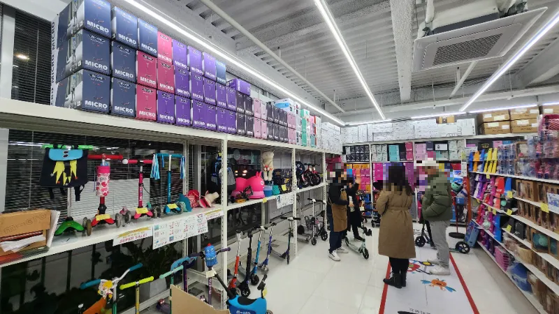 마이크로킥보드 베이비플러스 김포점