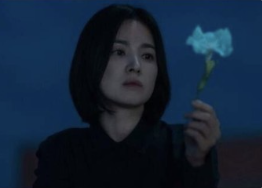 더글로리