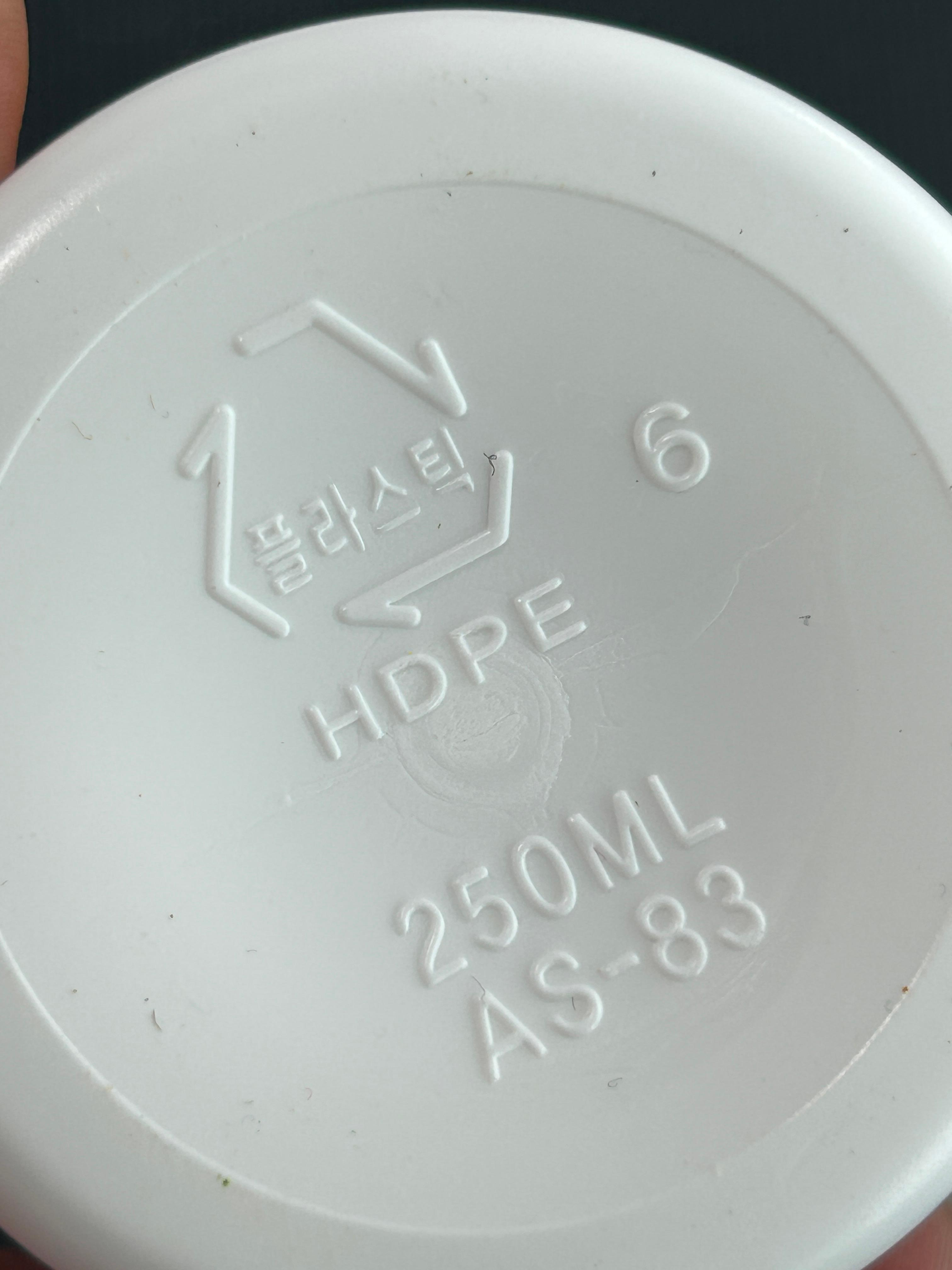 아로나민 골드 프리미엄정 효능 염증 효과 가격