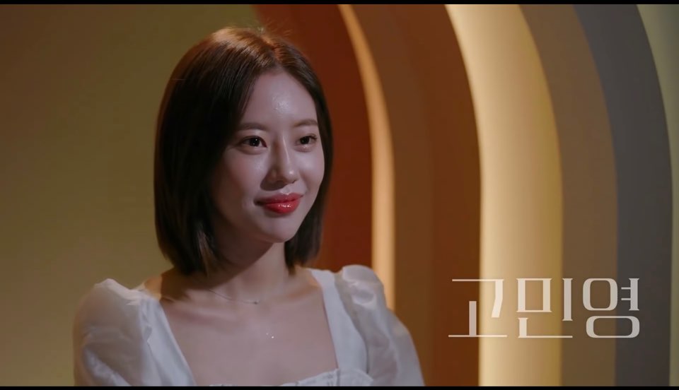 TVN 환승연애 출연진 직업