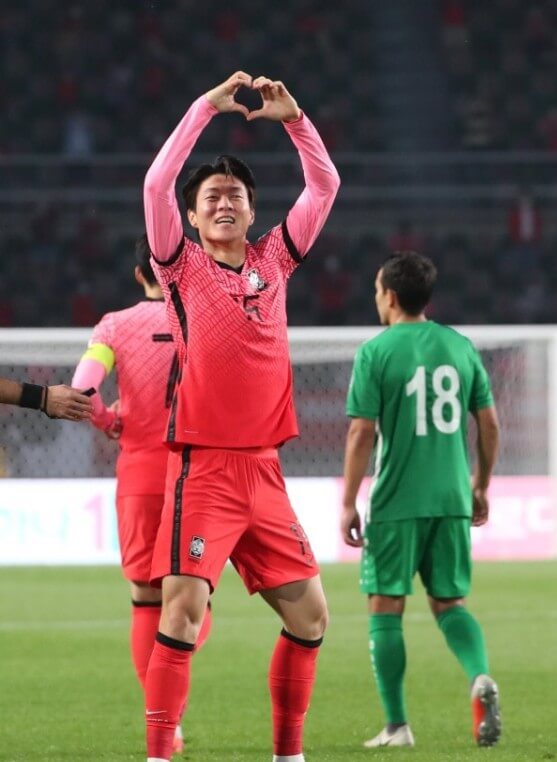 황의조 최수정 여자 사생활 폭로 실명공개 인스타 