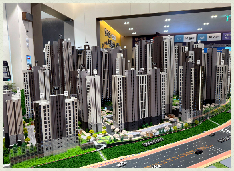 두산위브더제니스 청주 센트럴파크는 청주시 흥덕구 신봉동 일원에 조성되는 공동주택 단지