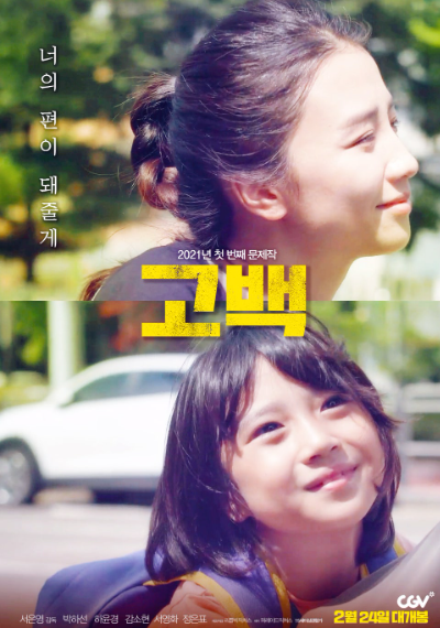 곱ㄱ 관련 사진