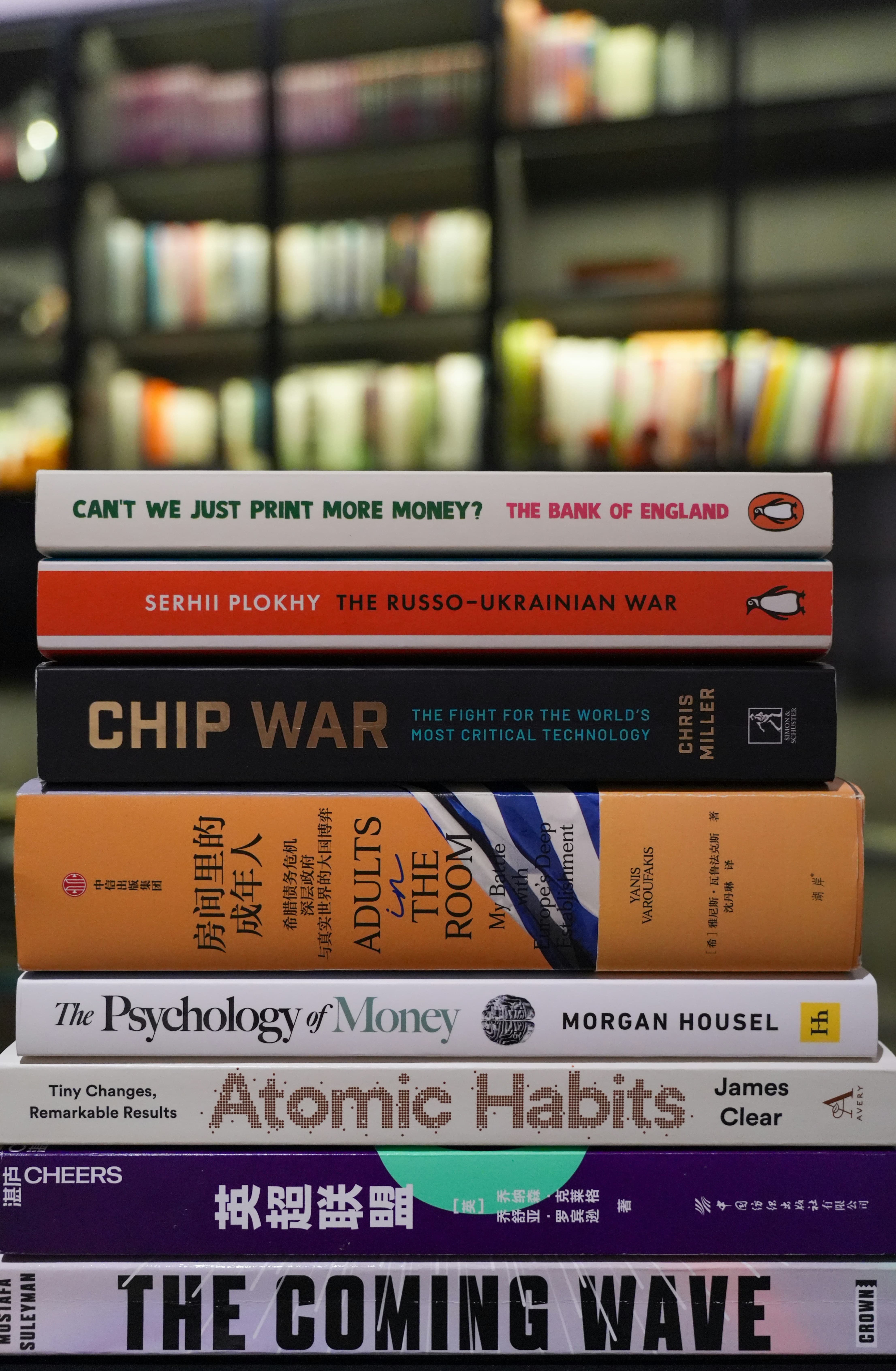 경제공부 필독서 TOP5