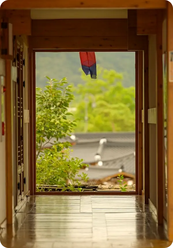 출국납부금 환급
