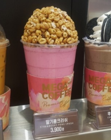 메가커피 인기 추천메뉴 BEST 5