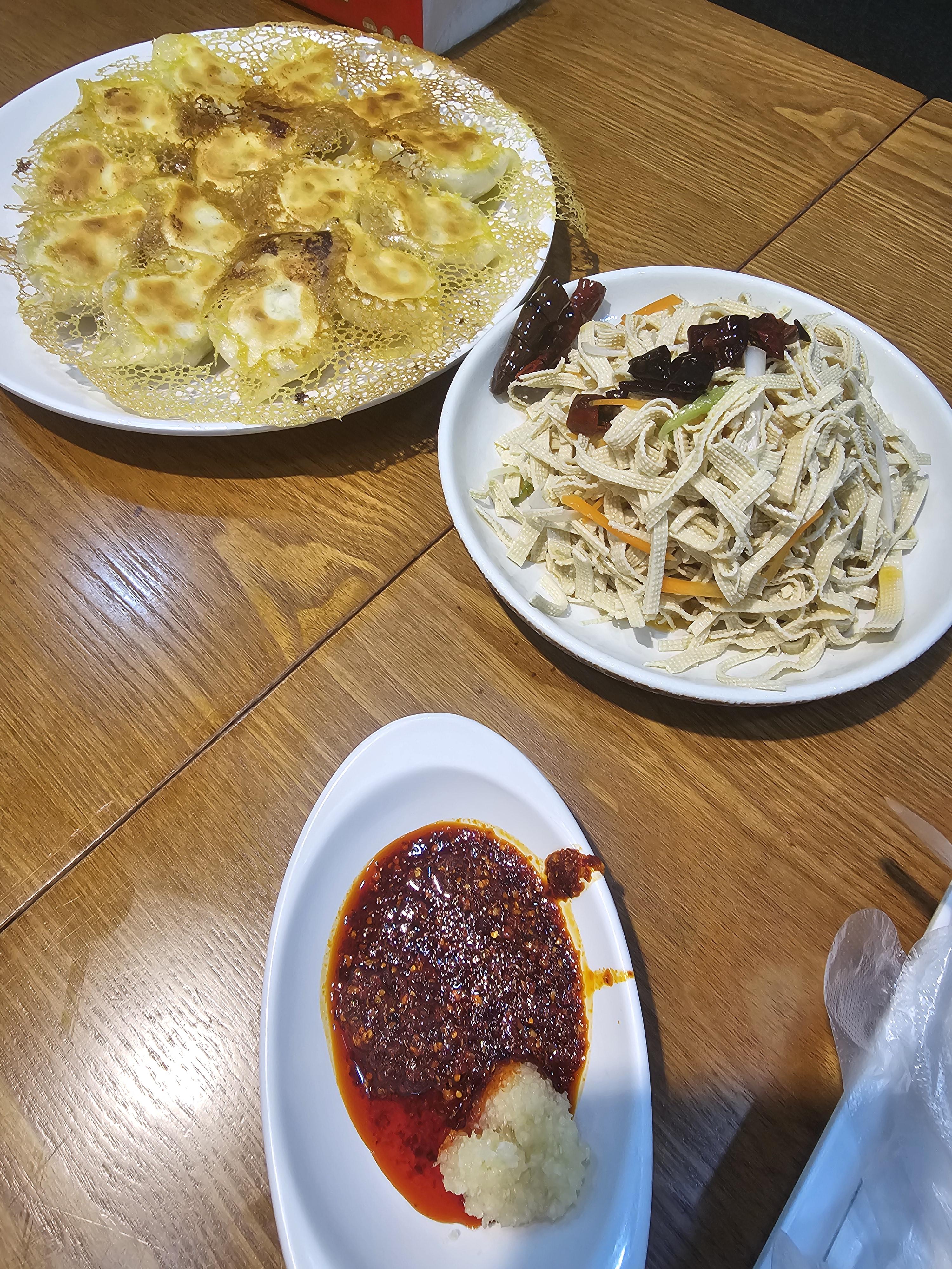 중국 동북식 만두 후기