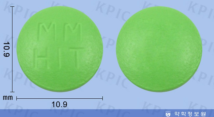하이스탈정: 성분, 효능, 용법 및 사용 시 주의사항 완벽 가이드
