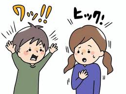 딸꾹질 멈추는 방법