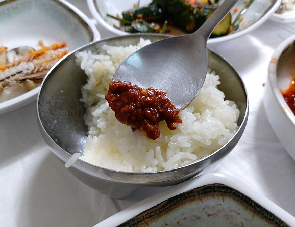 흰쌀밥과 갈치속젓