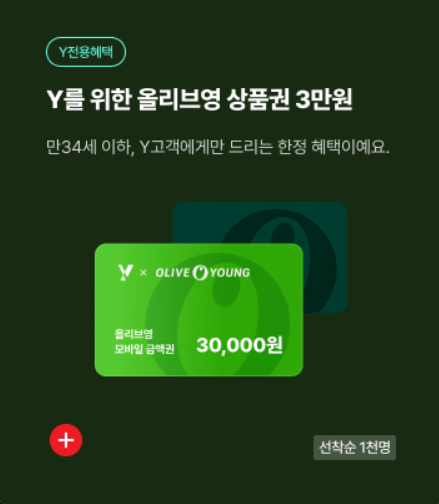 아이폰 17 사전예약하는 법