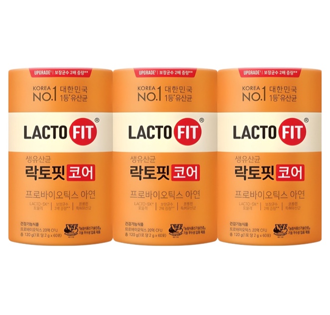 종근당 락토핏 생유산균