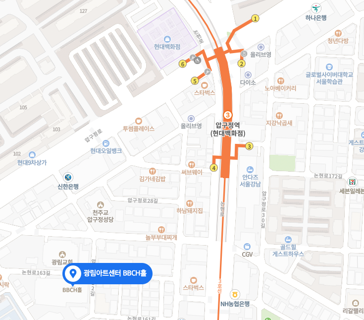 광람아트센터