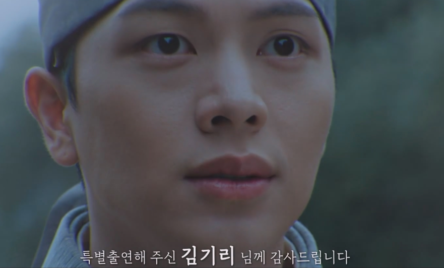 귀궁 8회 아구지 판수 팔척귀 어르신 김봉인 넙덕 죽은 이유 김기리