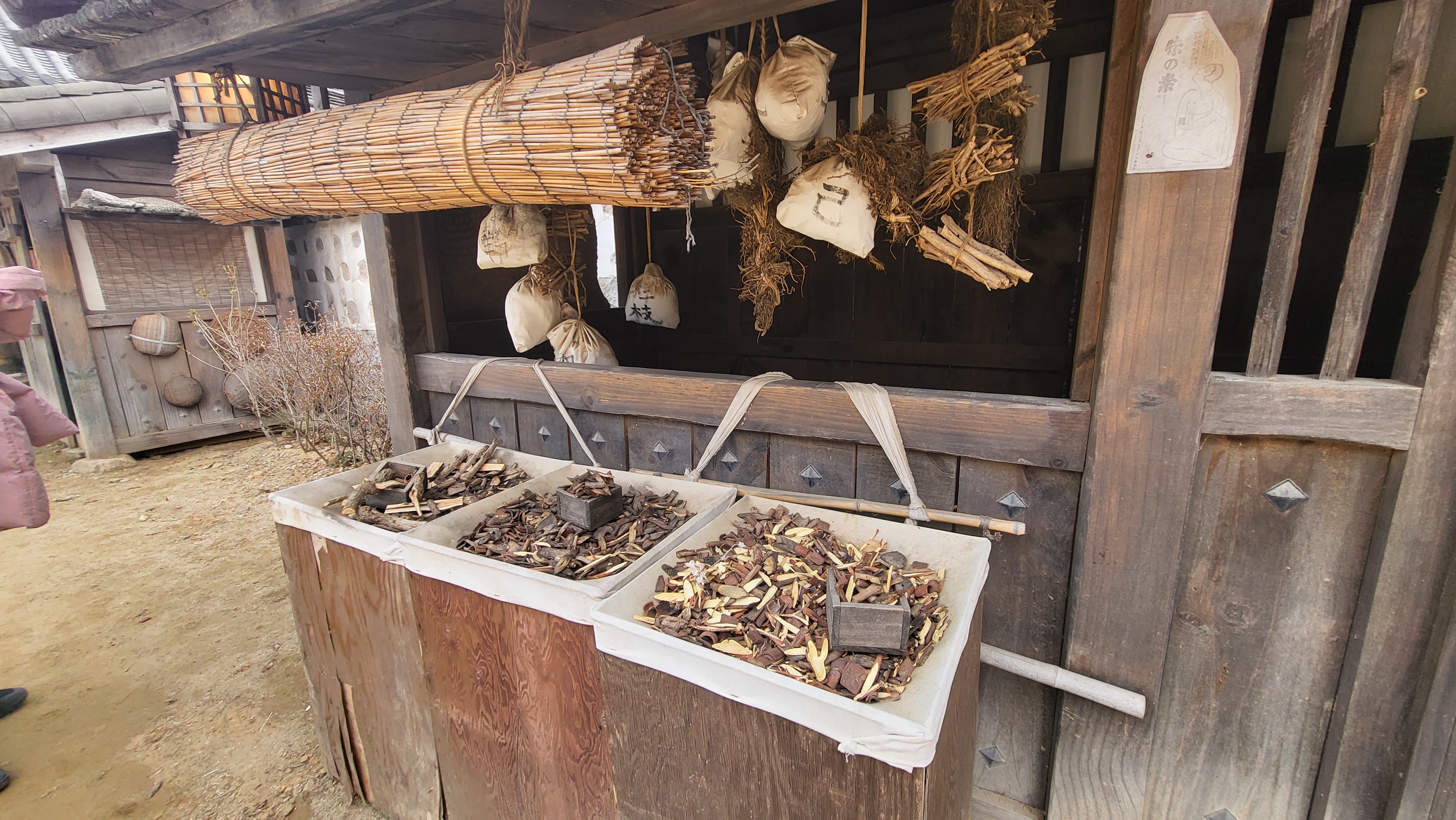 논산 선샤인 스튜디오