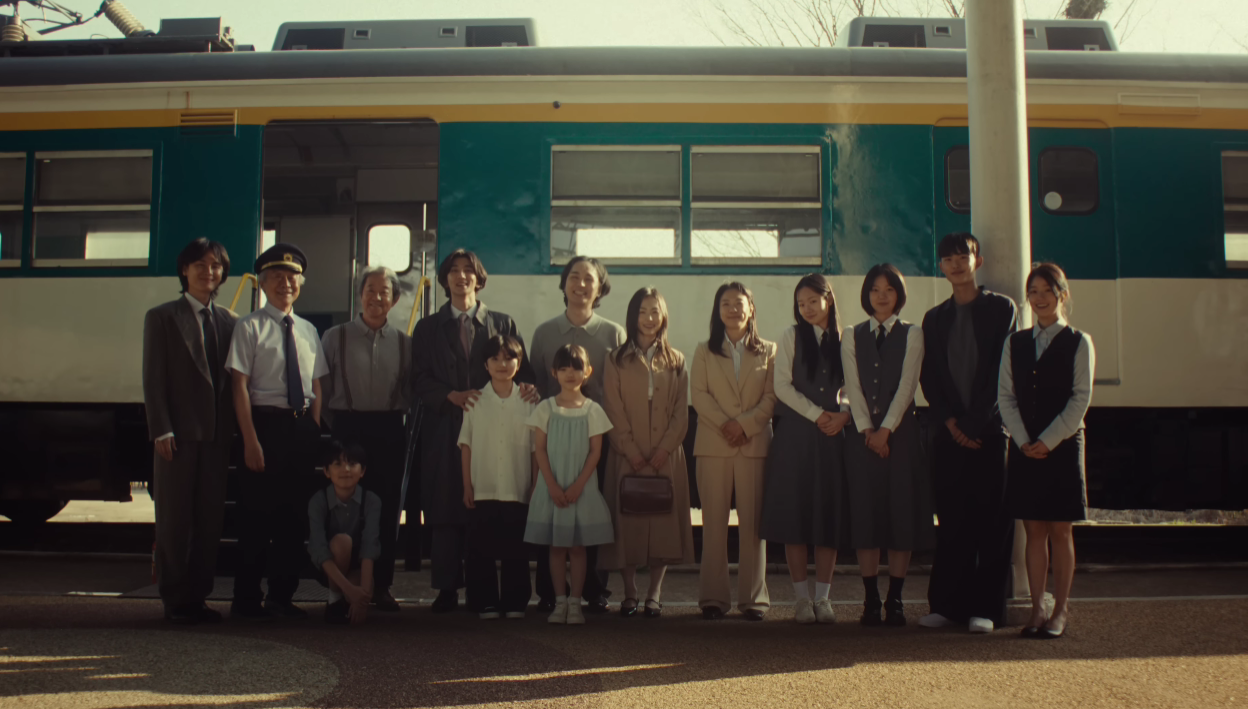 잔나비 사랑의 이름으로!