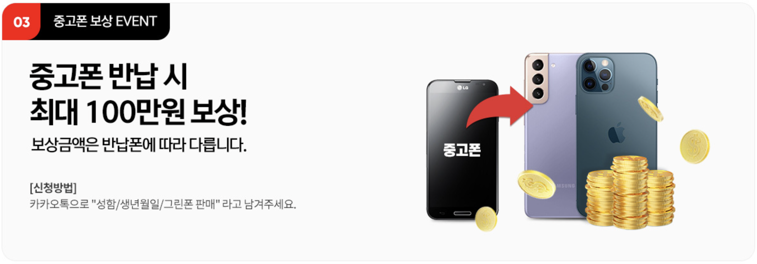 아이폰 15