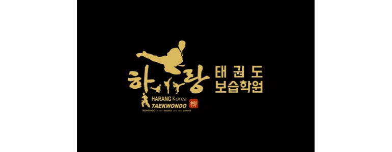서울 도봉구 태권도장