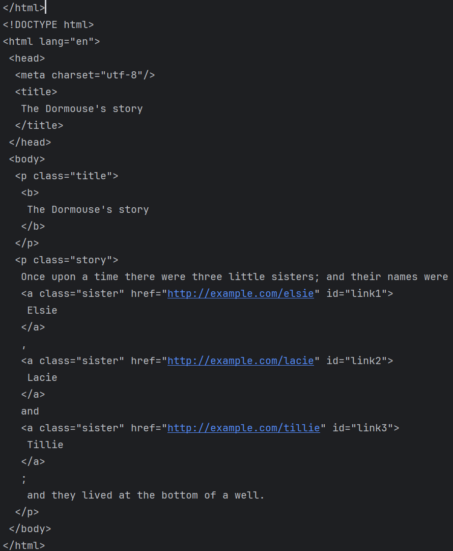 BeutifulSoup prettify() 결과